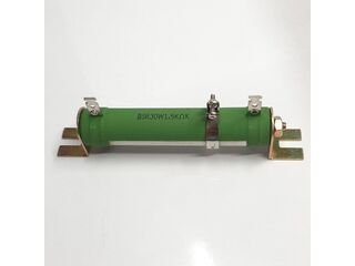 Non-Inductive Wirewound Resistors 30W (1ohm - 1.5k ohm adjustable)