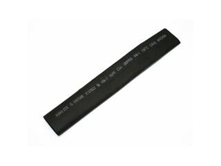 2.5mm Heat Shrink Tube