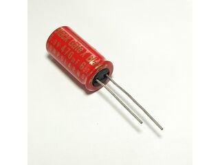 470uF/6.3V Black Gate (Extremely Rare)