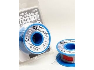 Premium audio grade silver soldering wire from Japan (roll of 100g)