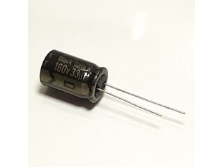 33uF/160V Black Gate