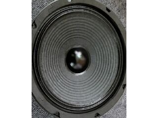 50W 60HZ TO 1.4KHZ 8" CARBON COMPOSITE SPEAKER DRIVERS (FREE AIRMAIL)