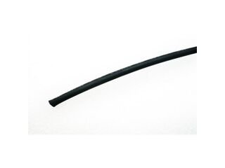 4mm Blue Heat Shrink Tube (20mm)